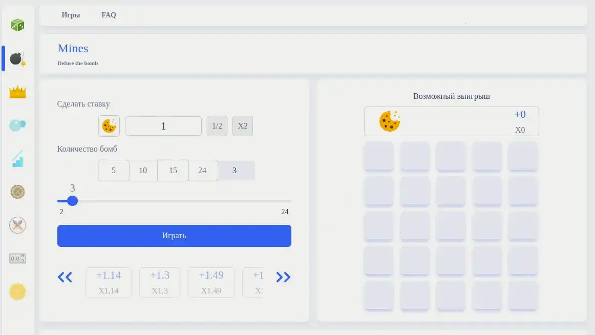 Процесс вывода выигрыша в казино Эномо